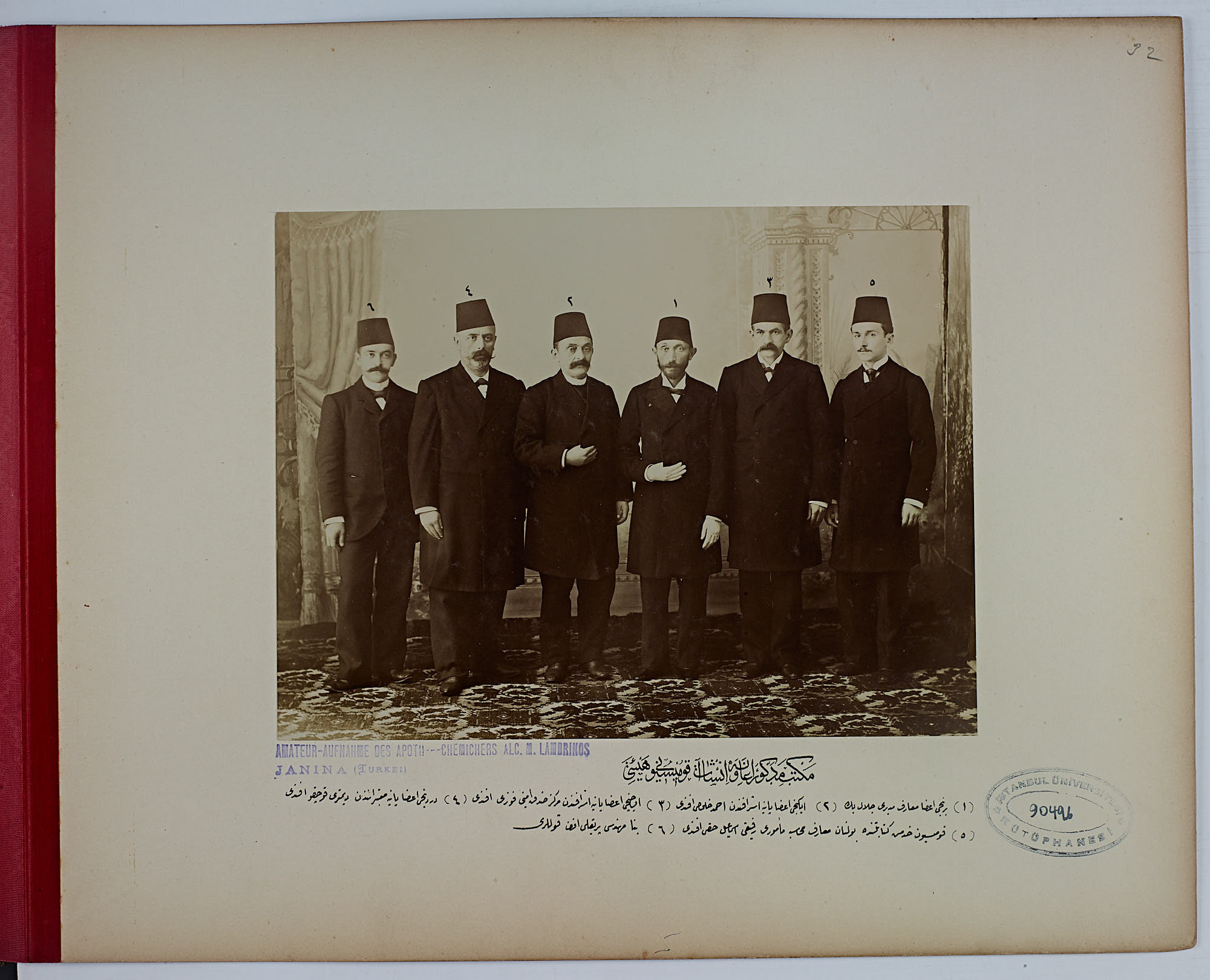 Osmanli Turkcesi I Hakki Aksoyak Satin Al Fiyati Kidega